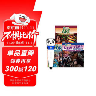 点读版 探索我们的世界大家庭系列绘本 Learning About Our Global Community系列 3册 培养全球视野/文化包容适用3岁+ 蓝思值610L-890L