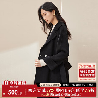Shandubila mid-length woolen coat for women winter small 100% wool double-sided woolen coat
