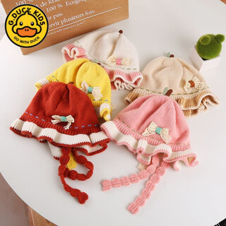 G.duckkids little yellow duck baby hat autumn and winter cute female baby woolen hat girl princess style knitted hat winter lace warehouse hat random delivery non-picture style 3-12 months hat tail 40-46cm