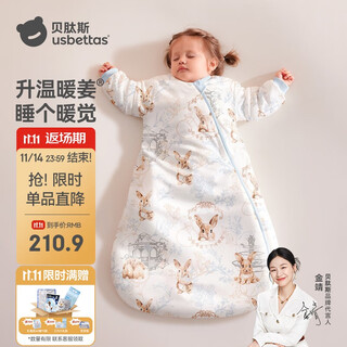 Betus baby sleeping bag warm ginger constant temperature children's all-in-one sleeping bag infant anti-kick quilt pajamas autumn and winter medium thick cute rabbit m