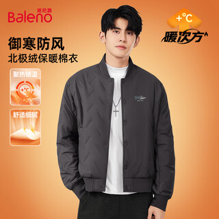 Baleno windproof cotton jacket men's winter 2025 new loose warm jacket youth heavy velvet versatile baseball uniform