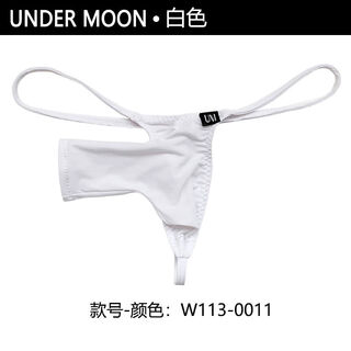 Open elephant trunk men's thong slim waist ice silk thin bed men's underwear low-waist sex naked t-pants white m waist 2 feet-2 feet 2