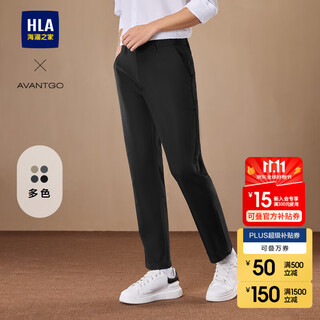 Heilan house (hla) casual pants men's light business fashion series large size pants men's autumn and winter black 5c l 175/84a recommended 135~148jin jin equals 0.5 kg