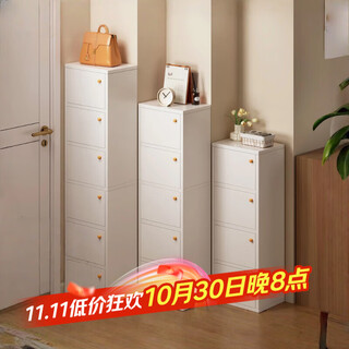 Litai shoe rack, shoe cabinet, entrance cabinet, storage cabinet, integrated wall entrance cabinet, multi-layer home door storage storage rack, four doors and eight layers, warm white 42*30*118