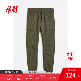 H&m men's casual pants autumn thin american workwear multi-pocket pants men's trousers leggings 1002227 khaki green l 175/96