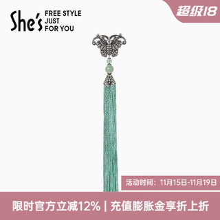 She s qianzi artistic conception oriental original national style new chinese style butterfly tassel brooch high-end corsage pin birthday gift for women green d0