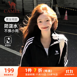 Camel (camel) all-terrain windbreaker for men and women casual stand-up collar sports jacket jacket c35cablh040 phantom black s