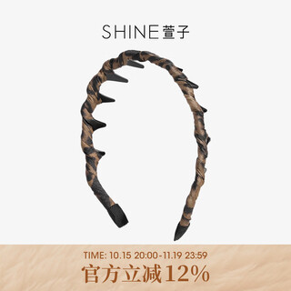 Xuanzi (shine) shopping mall same style elegant and fashionable leopard print tooth comb hair band wavy hair clip with anti-slip teeth face wash birthday gift coffee color 1 piece
