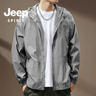 Jeep spirit jeep ice silk cool outdoor sun protection clothing men's summer thin fishing clothing hooded work jacket men's and women's tops light gray xl suitable for 145-165jin jin equals 0.5 kg