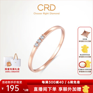 Crd ke laidi spot sparkling 18k rose gold diamond ring color gold ring women's diamond ring q00619br 18k rose gold diamond ring