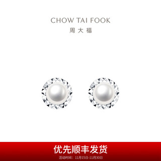 Chow tai fook 925 silver inlaid pearl earrings aq32799 birthday gift aq32799