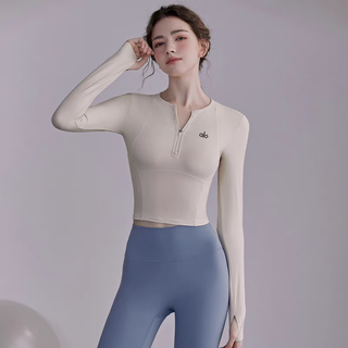 Autumn and winter yoga clothes with chest pads for women, beautiful fitness pilates training cycling tops, running sports long sleeves, milk coffee color tops with chest pads, s size 85-96jin jin equals about 0.5 kg, one size fits all