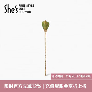 She s akiko resin hairpin new chinese style hairpin ancient style hairpin high-end hair accessories birthday gift for girlfriend green f0