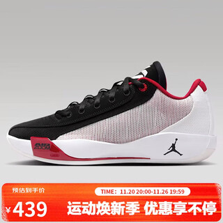 Jordan men's basketball shoes jordan doncic luka .77 actual sports shoes hf0819-102 white black red 42