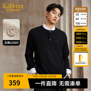 Cabbeen three-dimensional embroidery cabbeen henry collar long-sleeved sweater men's 2025 autumn new cashmere sweater anthracite 01 l /175/50