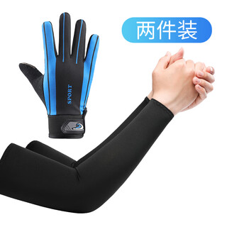 Spring and summer cycling gloves, sun protection, thin, anti-slip, touch screen, driving, rider delivery, golf delivery, suit 81 blue, one size fits all