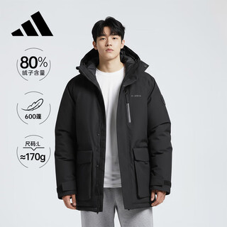Adidas 25th winter black parka down jacket business commuting 600 puff men's casual down hooded jacket