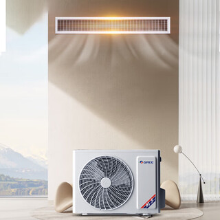 Gree central air conditioner fj+/fj series duct machine embedded, new level of energy efficiency, full dc frequency conversion. this price does not include installation, and will not be shipped when individual users place orders. 2 hp fjr5pd/cb4nh-n1