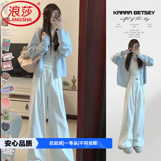 Langsha knitwear women's 2025 jacket women's autumn new small cardigan loose and lazy can be weared out soft waxy top