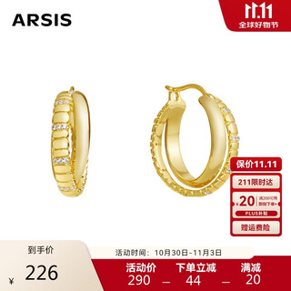 Arsis freely matches snake bone double-layer earrings and studs for women, fashionable, simple and versatile earrings as birthday gifts for girlfriends