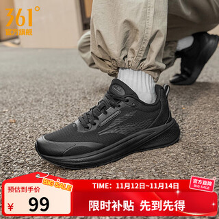 361°运动鞋男鞋飞翼4秋冬季网面透气黑色通勤鞋跑步鞋耐磨鞋子 曜石黑【密网】 43