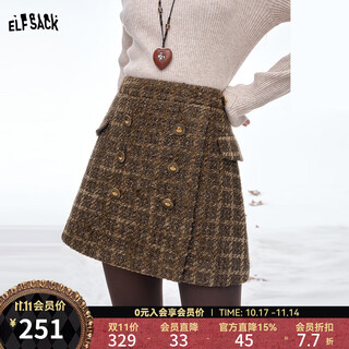 Fairy's pocket bright silk tweed double-breasted skirt women's 2025 winter new retro slim skirt retro brown l