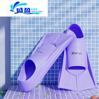 Miaopule swimming fins for men and women freestyle breaststroke silicone short fins for children's diving special lightweight training feet dark purple + portable mesh bag + nose clip earplugs m m