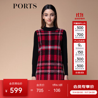 Ports autumn and winter new women's long-sleeved color-blocked checkered knitted dress sm9k207nzf009 admiration red mixed color m