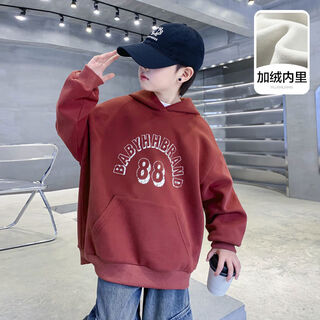 男童秋冬潮牌连帽加绒运动卫衣2024新款儿童男孩冬季酷帅加厚上衣 砖红色 120 120cm