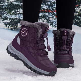 足力健艾爸爸东北雪地靴女冬季老人妈妈加绒加厚零下防寒防滑防水滑雪老年棉鞋 5973紫色(加绒女款) 35