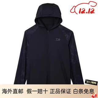 Daiwa 23 new style de-6223 summer long-sleeved sun protection cold-feeling water-absorbent quick-drying heat-covering fishing suit for men, deep sea black pattern, same style for men and women l