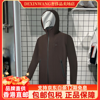 Fila 25 winter men's off-field fitness jacket two-piece set a11m541704 a11m541704fdr black coffe l x