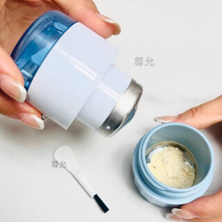 Smvp pill grinder tablet grinder grinding powder scissors crush medicine artifact one-half medicine splitter portable medicine box locke blue stainless steel liner - free brush - medicine grinding + medicine storage + medicine cutting