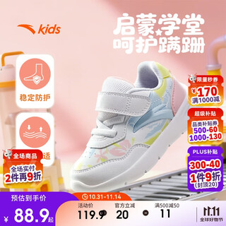 安踏儿童女婴童跑鞋2025秋冬防滑女宝宝学步鞋运动鞋A22540006