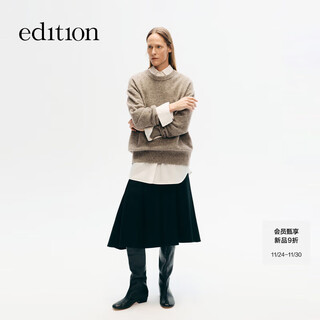 Edition skirt women's 2025 winter new wool worsted suit pleated skirt a-line romantic fishtail skirt black s