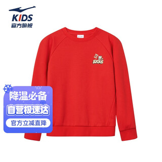 Hongxing erke (erke) children's clothing for boys and girls thickened sweatshirt children's new year festive pullover sweatshirt dragon flame red 140