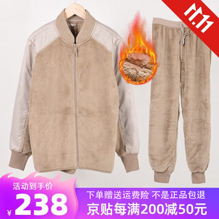 New style winter fleece sweatshirt and pants suit, thickened and warm fleece jacket, windproof and cold-proof, border patrol fleece sweatshirt suit 185/92-96