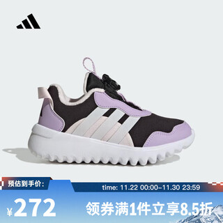 Adidas top sports 2025 girls activeflex 4.0 habu k training shoes hp3603 32