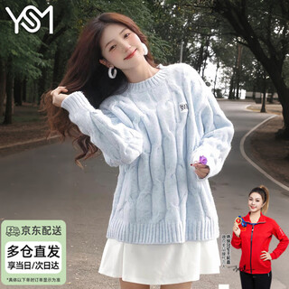 Yi shangmei blue sweater women's autumn and winter 2025 new lazy style sweater casual outer wear thickened loose round neck top