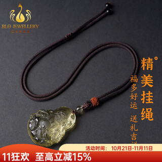 Bailuoqi natural citrine yellow wealth god pendant raw stone carved good luck lucky buddha necklace pendant men's and women's amulet about 40x30 mm