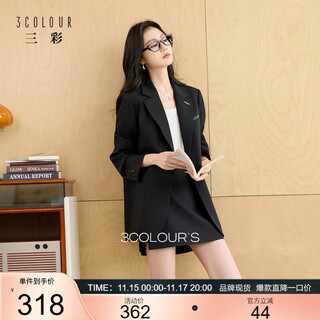 Sancai 2025 autumn new casual suit jacket loose mid-length suit shoulder pads temperament commuting s