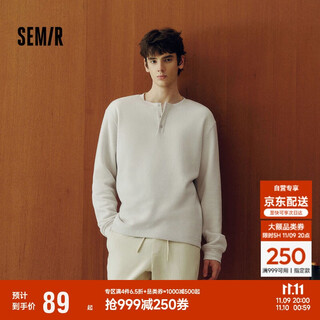 Semir long-sleeved t-shirt men's waffle solid color versatile bottoming shirt winter 2025 top henry collar 109725101101