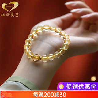Gonmcean citrine bracelet for women pixiu year bracelet for girlfriend amulet gift 6mm-good luck bead style