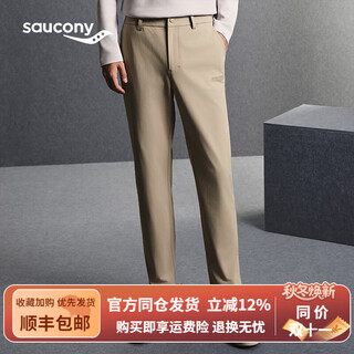 Saucony knitted trousers for men, anti-wrinkle, elastic, loose, sporty and comfortable, daily commuting, business casual sports pants, titan khaki xl