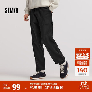 Semir casual pants men's winter brushed overalls fashion simple loose leg elastic waist trousers 101724127126