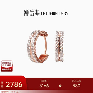 Trendy acer to jane 18k gold earrings for women, rose gold earrings, rings, sparkling fashion gifts for girlfriends, yd pair