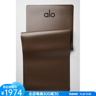 Alo yoga yoga mat, premium espresso color, non-slip, moisture-wicking, anti-odor, pvc-free, large size, pilates mat, espresso 189cm*67cm*0.5cm