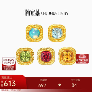 Chao acer 18k gold crystal earrings for women’s birthday gift to jian jingtong eek36500087 single model