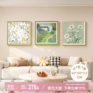 Long time no see, cream style living room decoration painting, small fresh restaurant background wall hanging painting, art triptych combination mural