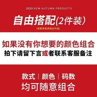 Heilan house (hla) summer casual pants men's loose student versatile ins trend large size sports pants straight pants zt free matching two-piece m 80-100jin jin is equal to 0.5 kg